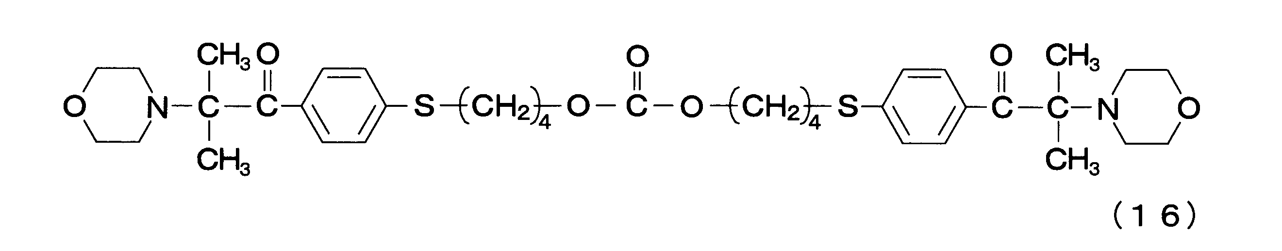Figure JPOXMLDOC01-appb-C000023