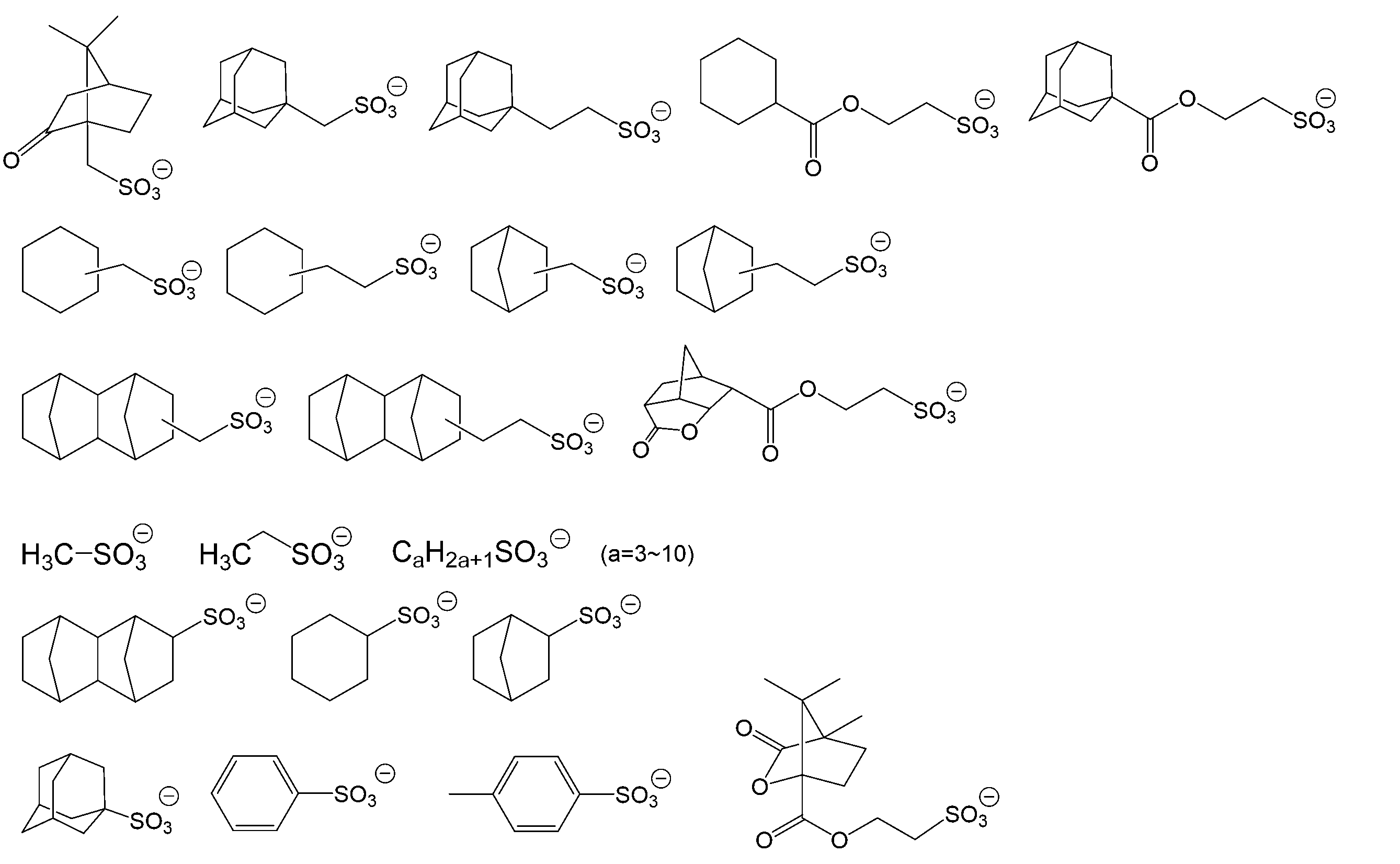 Figure JPOXMLDOC01-appb-C000093