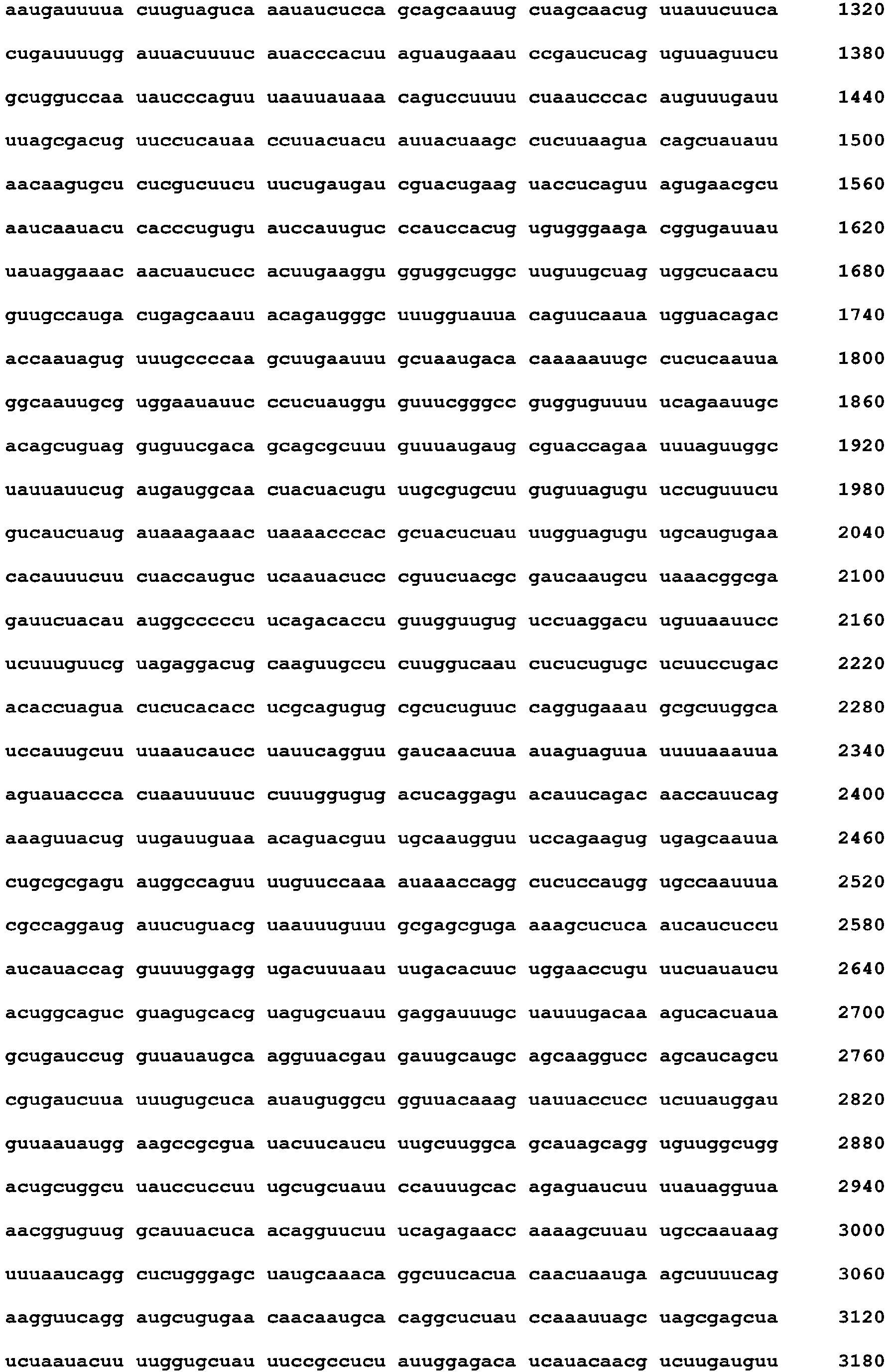 Figure imgb0578