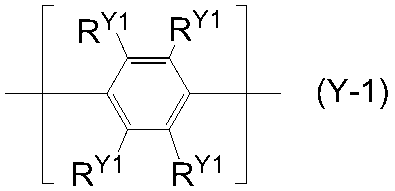Figure JPOXMLDOC01-appb-C000079