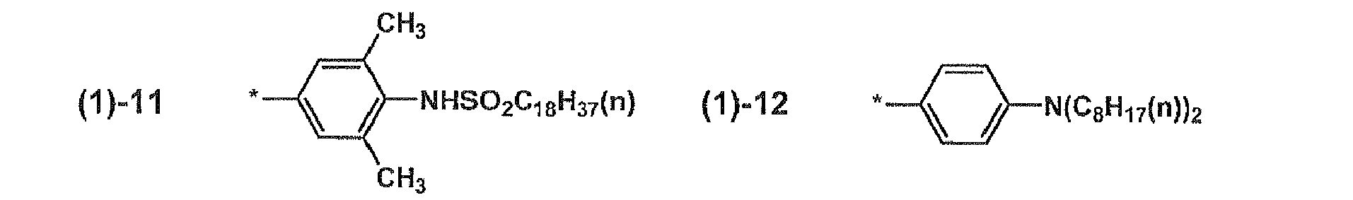 Figure imgb0010