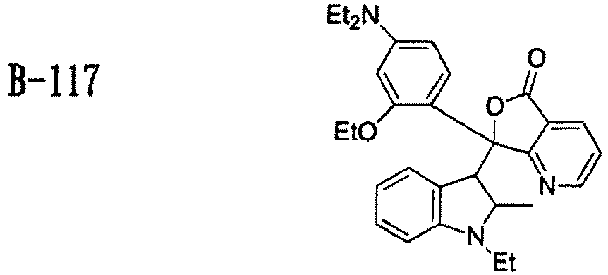 Figure imgb0155