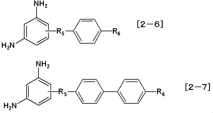 Figure JPOXMLDOC01-appb-C000075