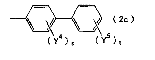 Figure imgb0018