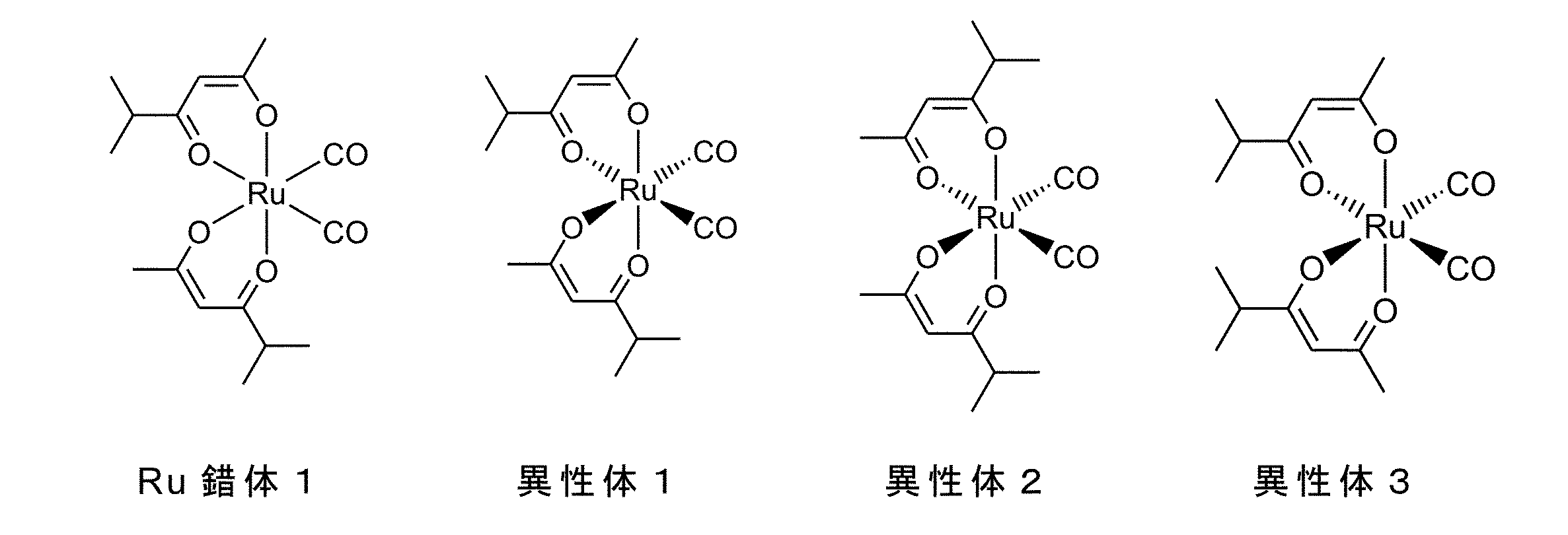 Figure JPOXMLDOC01-appb-C000013