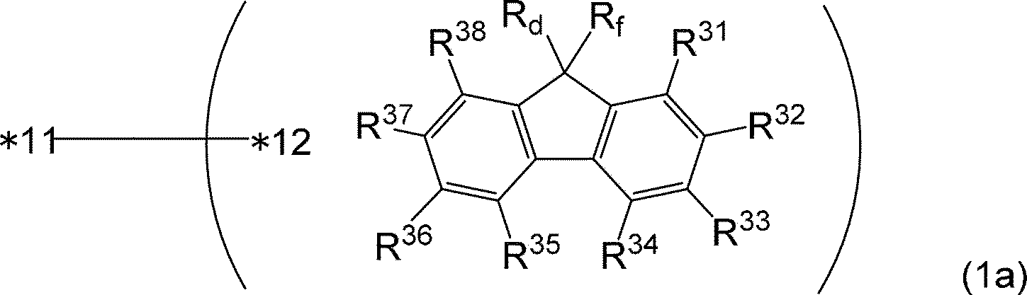 Figure JPOXMLDOC01-appb-C000016