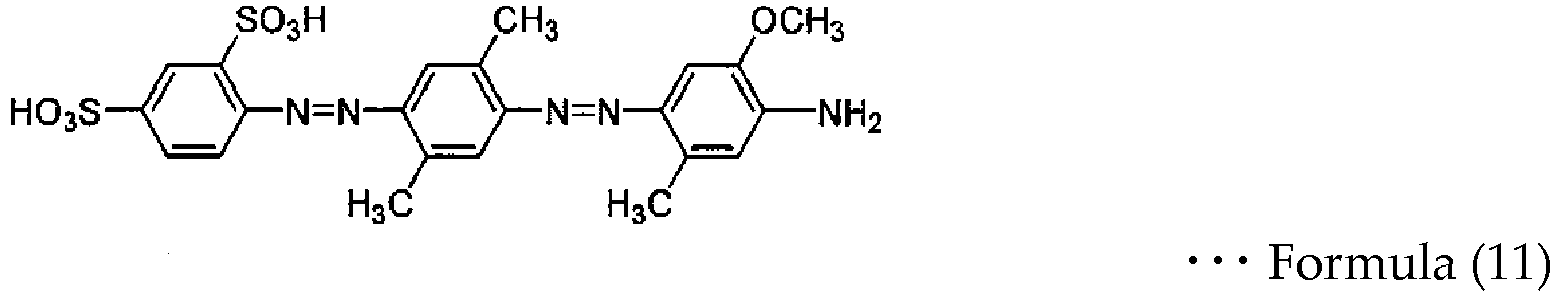 Figure imgb0294