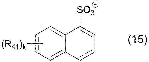 Figure JPOXMLDOC01-appb-I000015