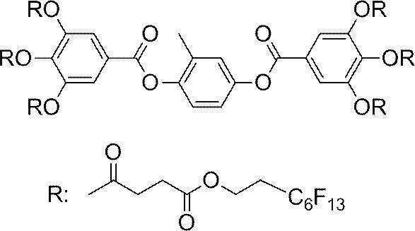 Figure JPOXMLDOC01-appb-C000006