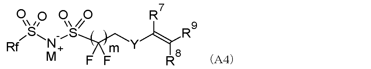Figure JPOXMLDOC01-appb-C000046