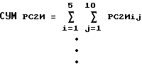 Figure 00000010