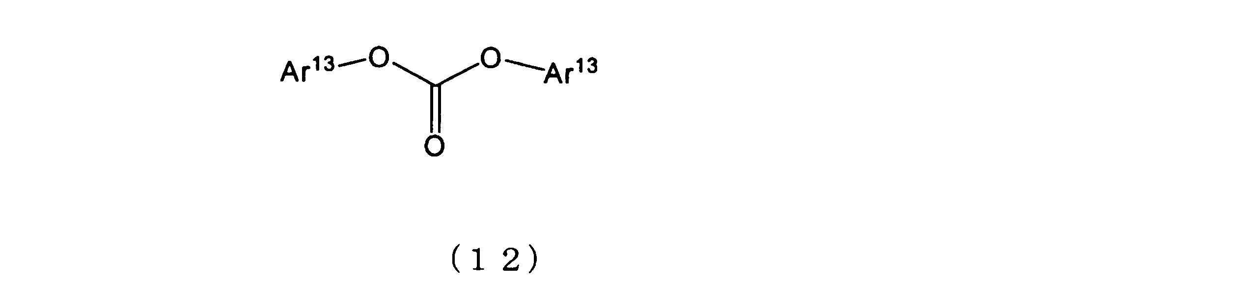 Figure JPOXMLDOC01-appb-C000031
