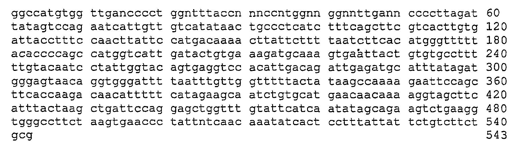Figure 00810002