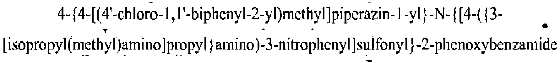 Figure imgb0376