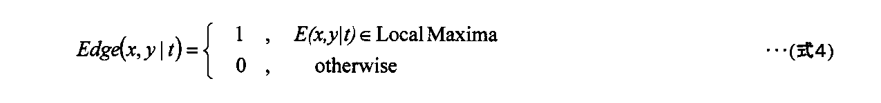 Figure JPOXMLDOC01-appb-M000004