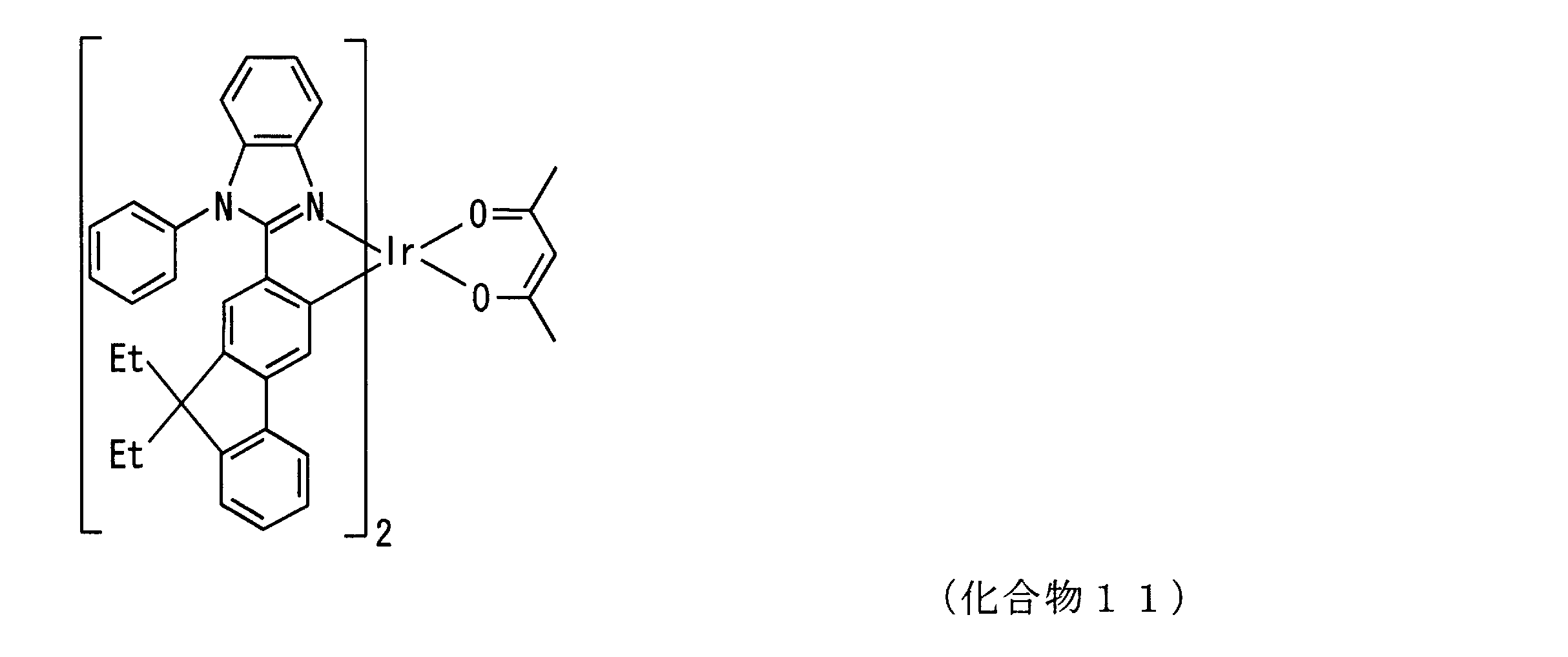 Figure JPOXMLDOC01-appb-C000023