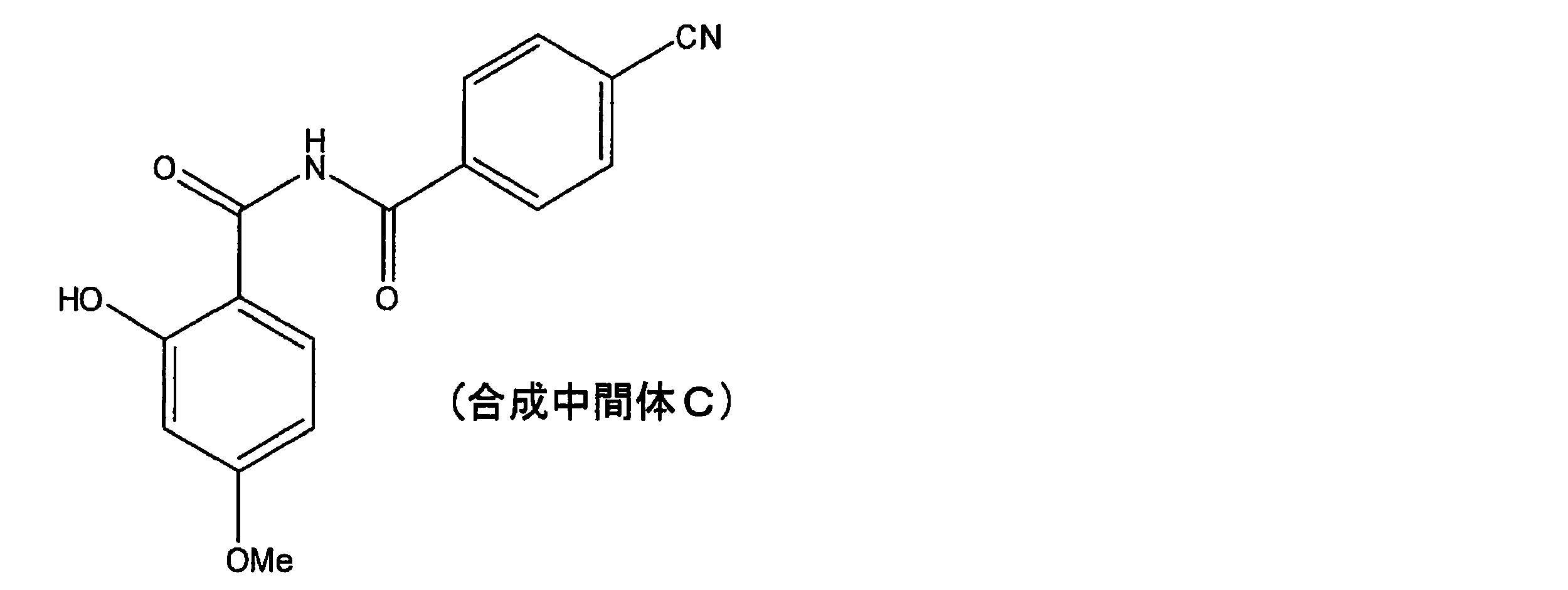Figure JPOXMLDOC01-appb-C000029