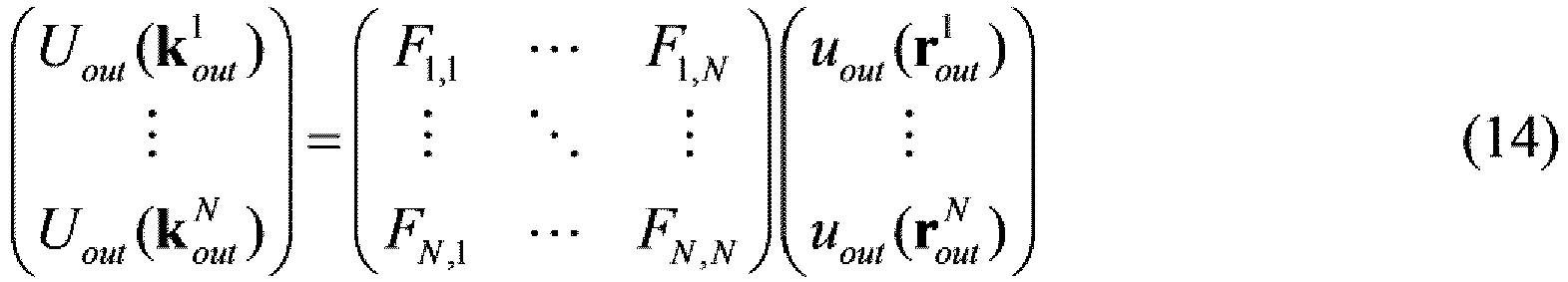 Figure imgb0014