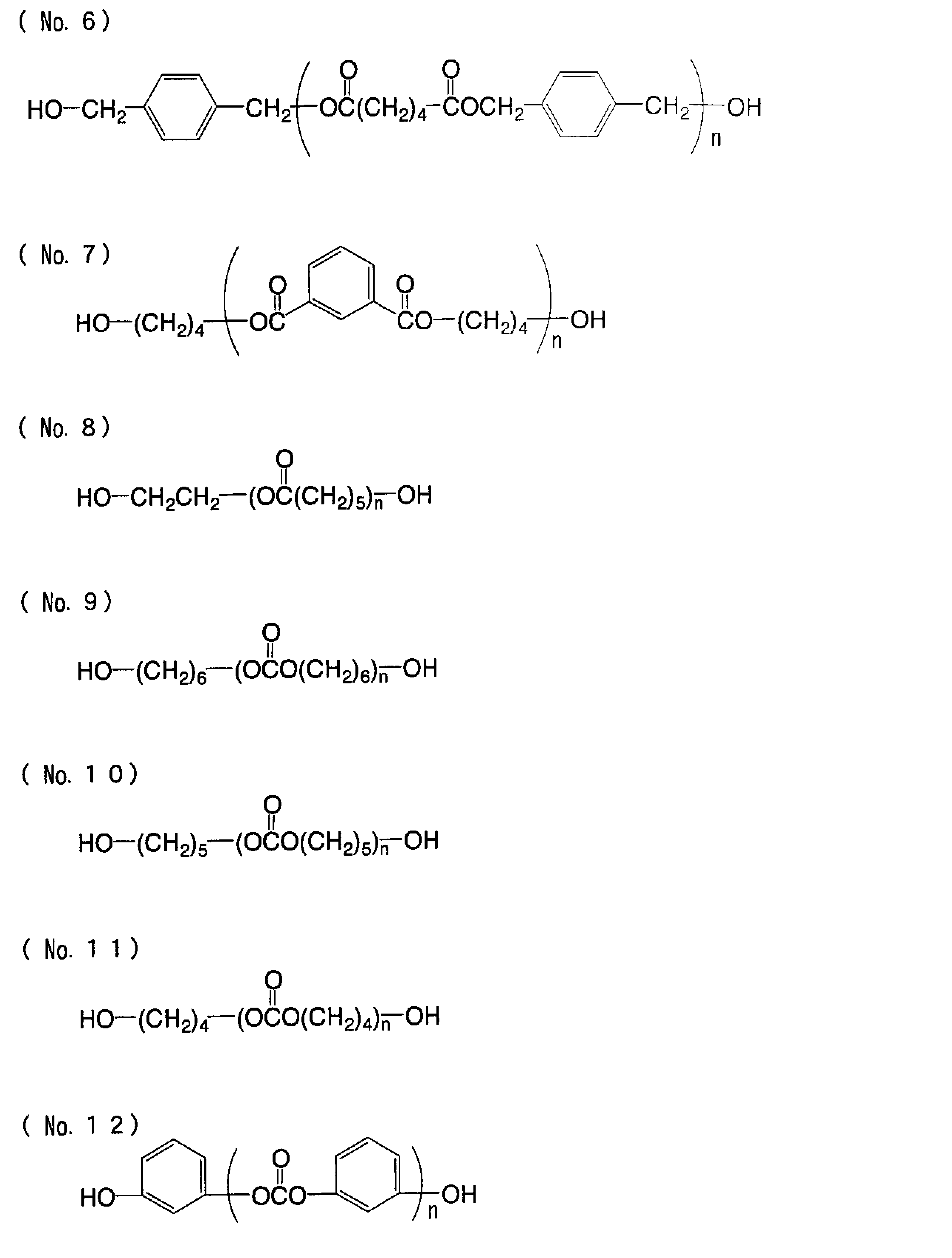 Figure JPOXMLDOC01-appb-C000087
