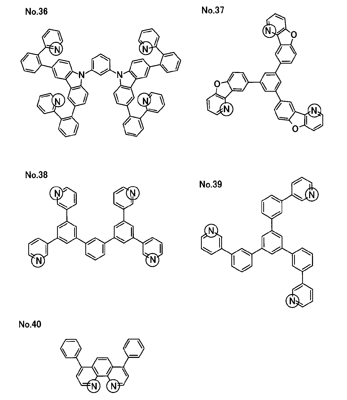 Figure JPOXMLDOC01-appb-C000006