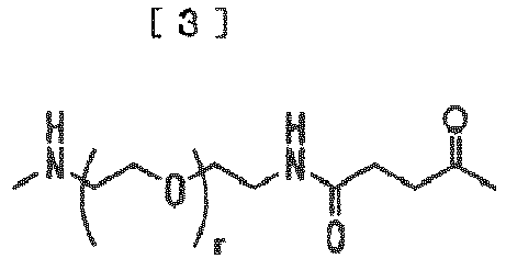 Figure imgb0003