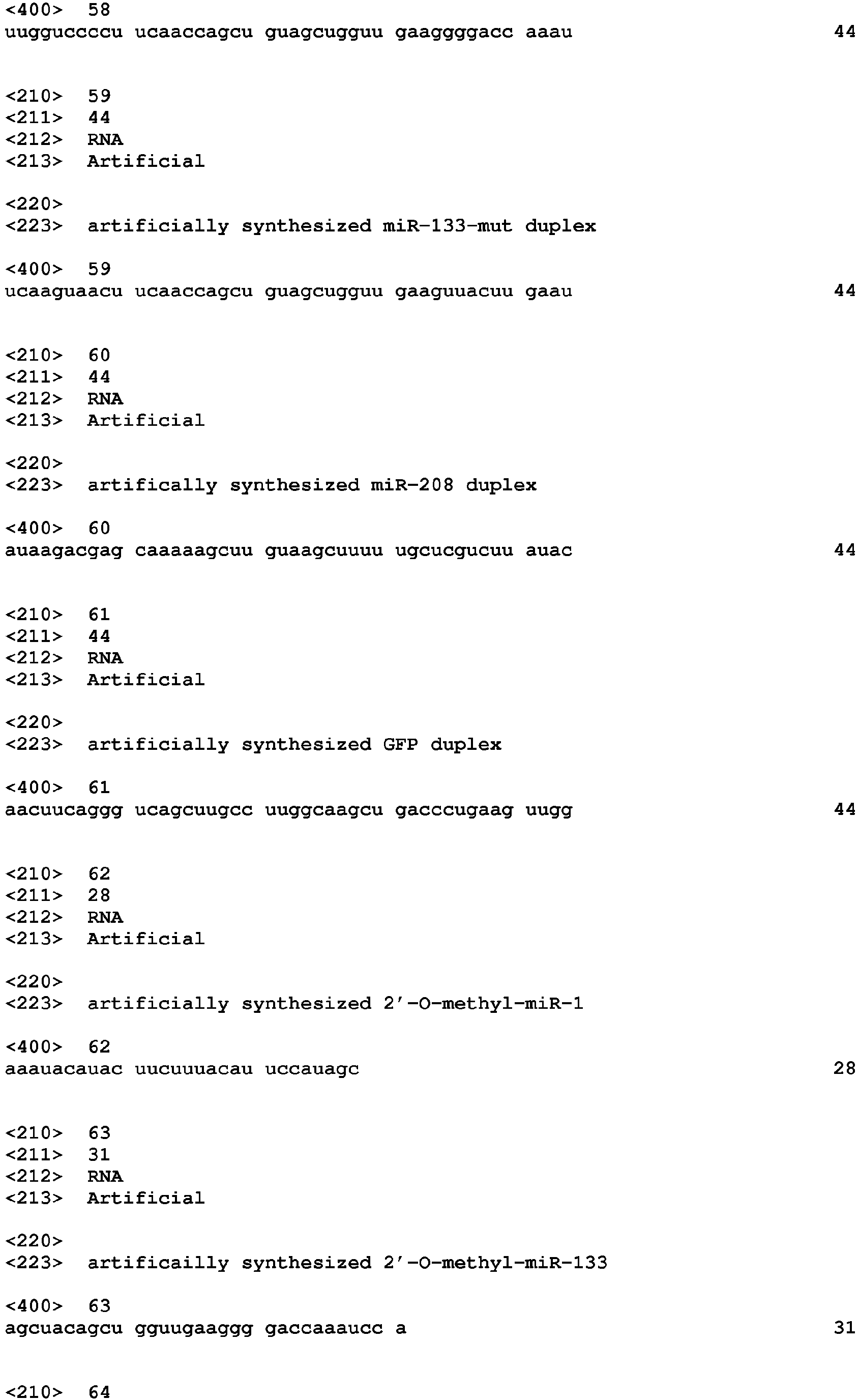 Figure imgb0012