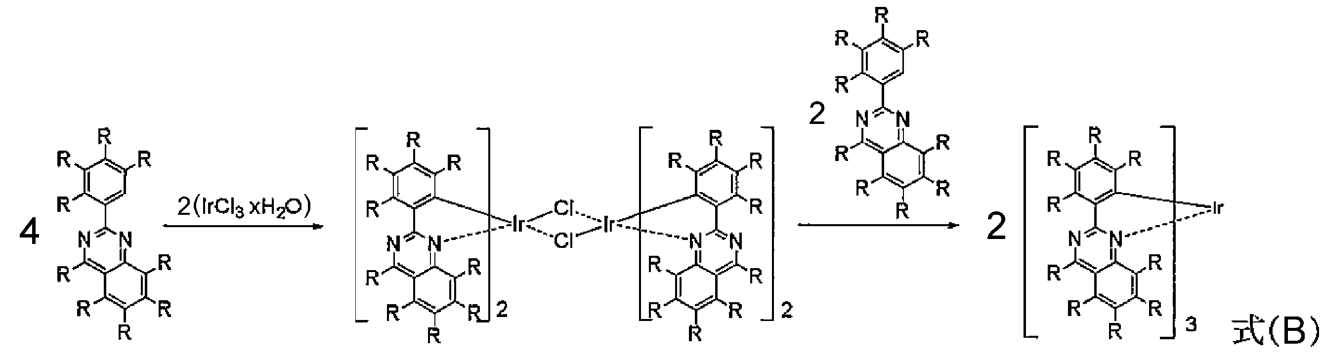 Figure JPOXMLDOC01-appb-C000029