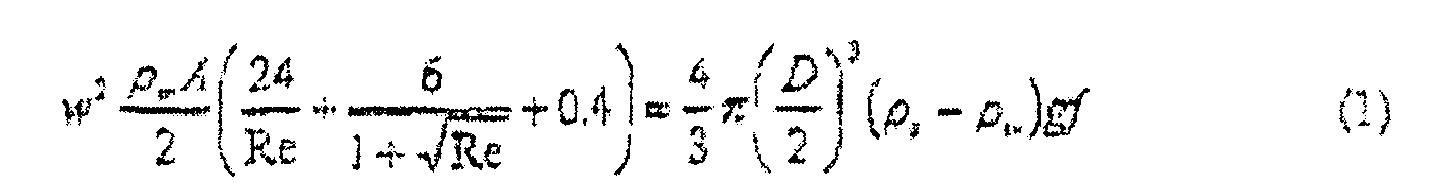 Figure imgb0001