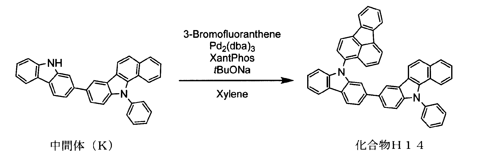 Figure JPOXMLDOC01-appb-C000059
