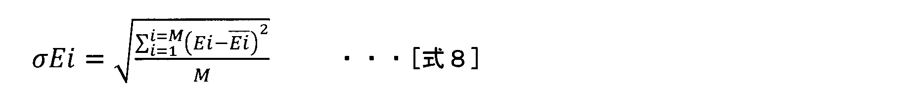 Figure JPOXMLDOC01-appb-M000003