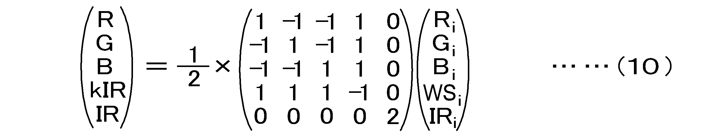 Figure JPOXMLDOC01-appb-I000010