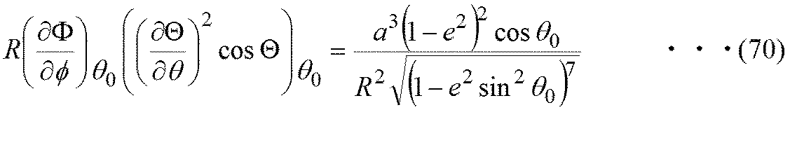 Figure JPOXMLDOC01-appb-M000070
