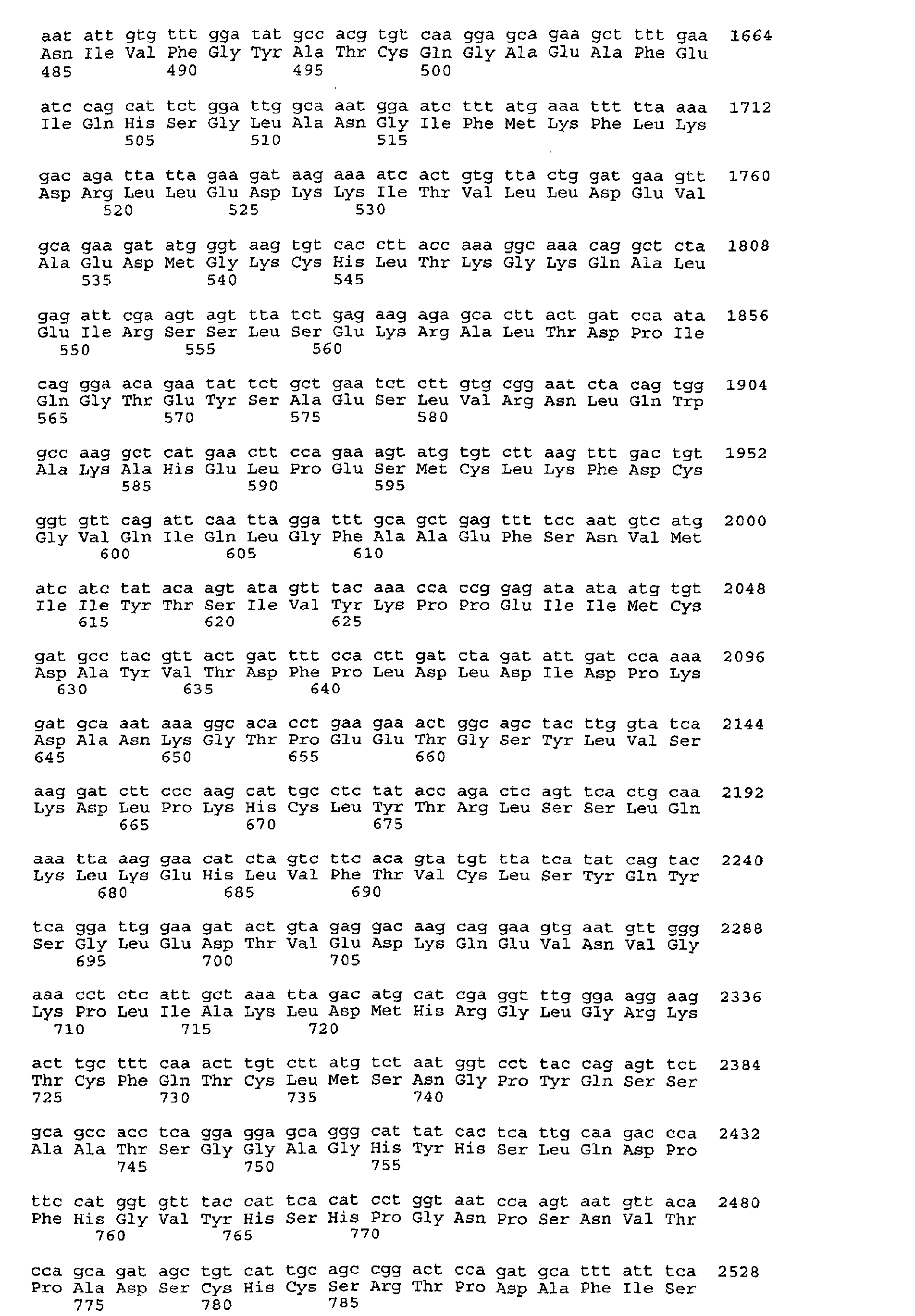 Figure 03200001