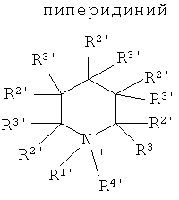 Figure 00000043