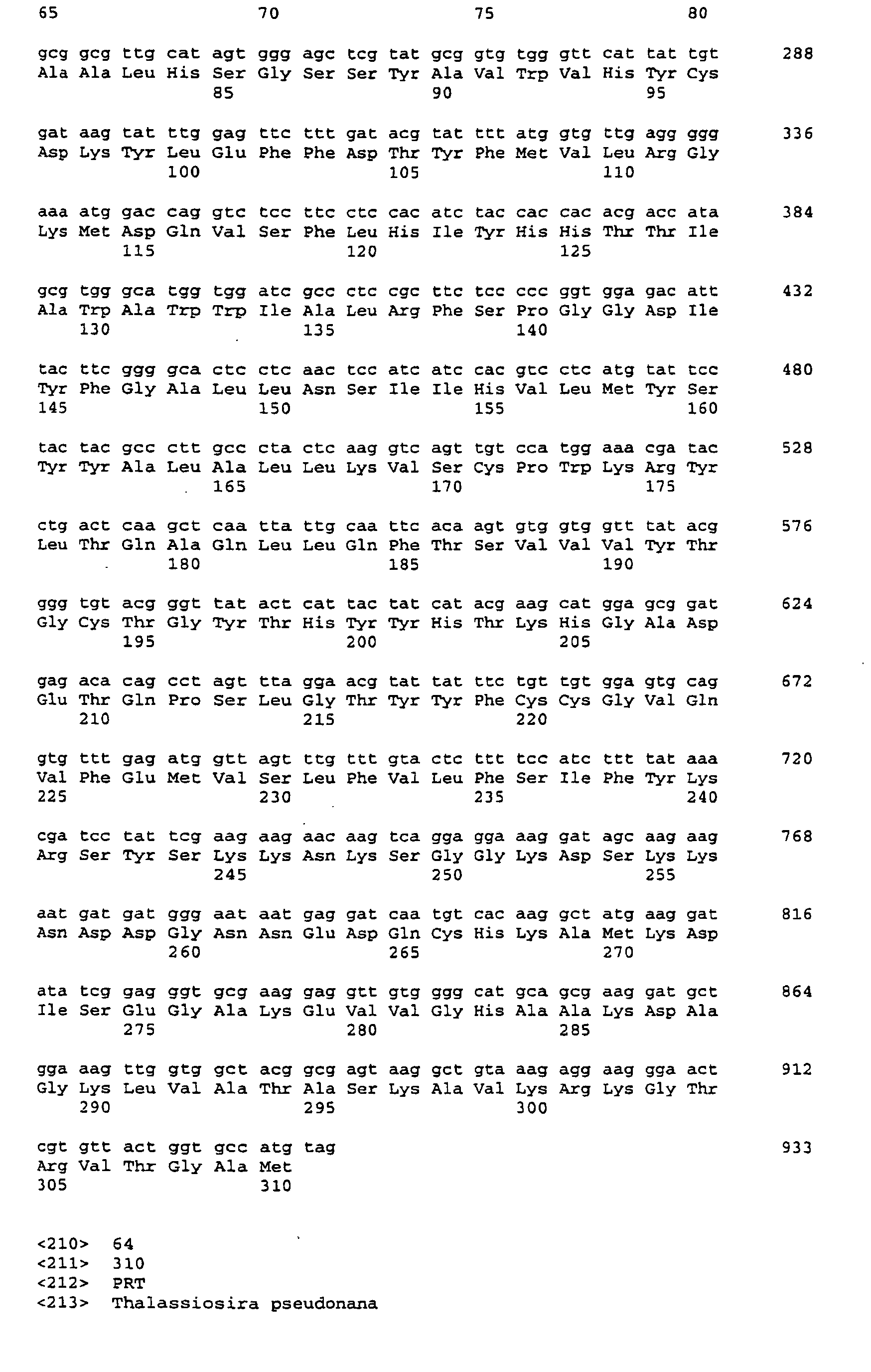 Figure imgb0118