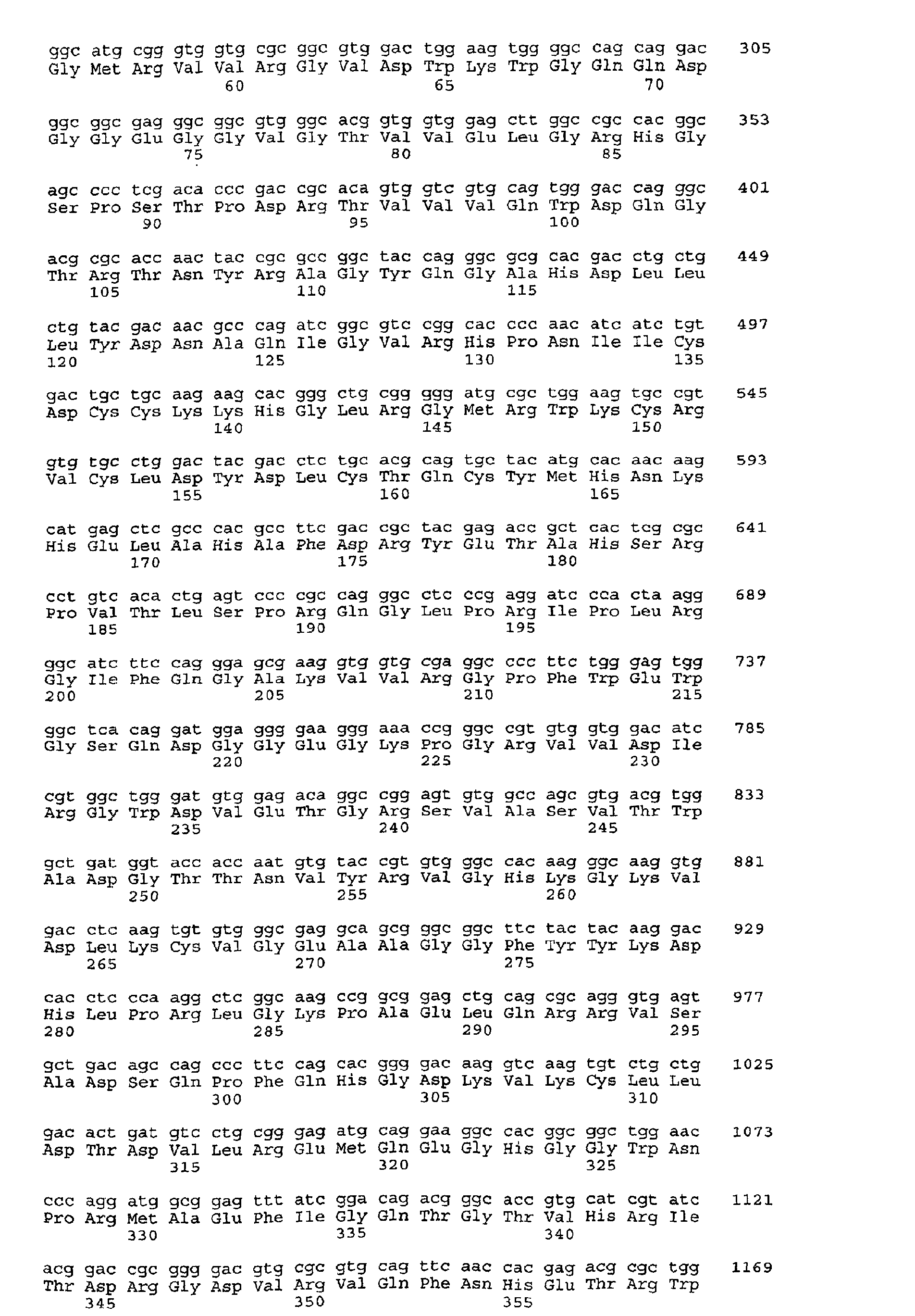 Figure 01680001