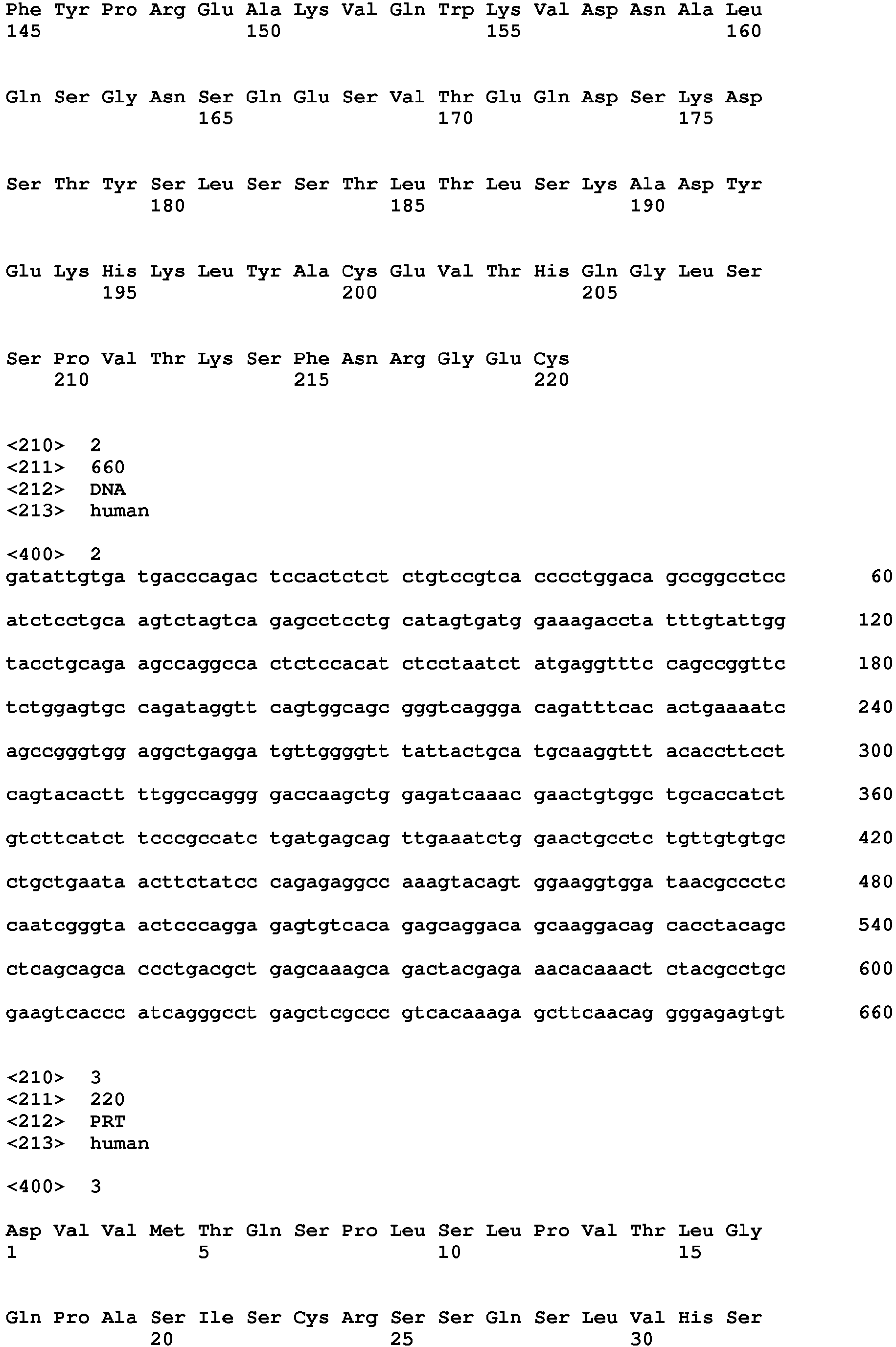 Figure imgb0010