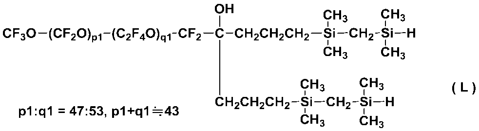 Figure JPOXMLDOC01-appb-C000097