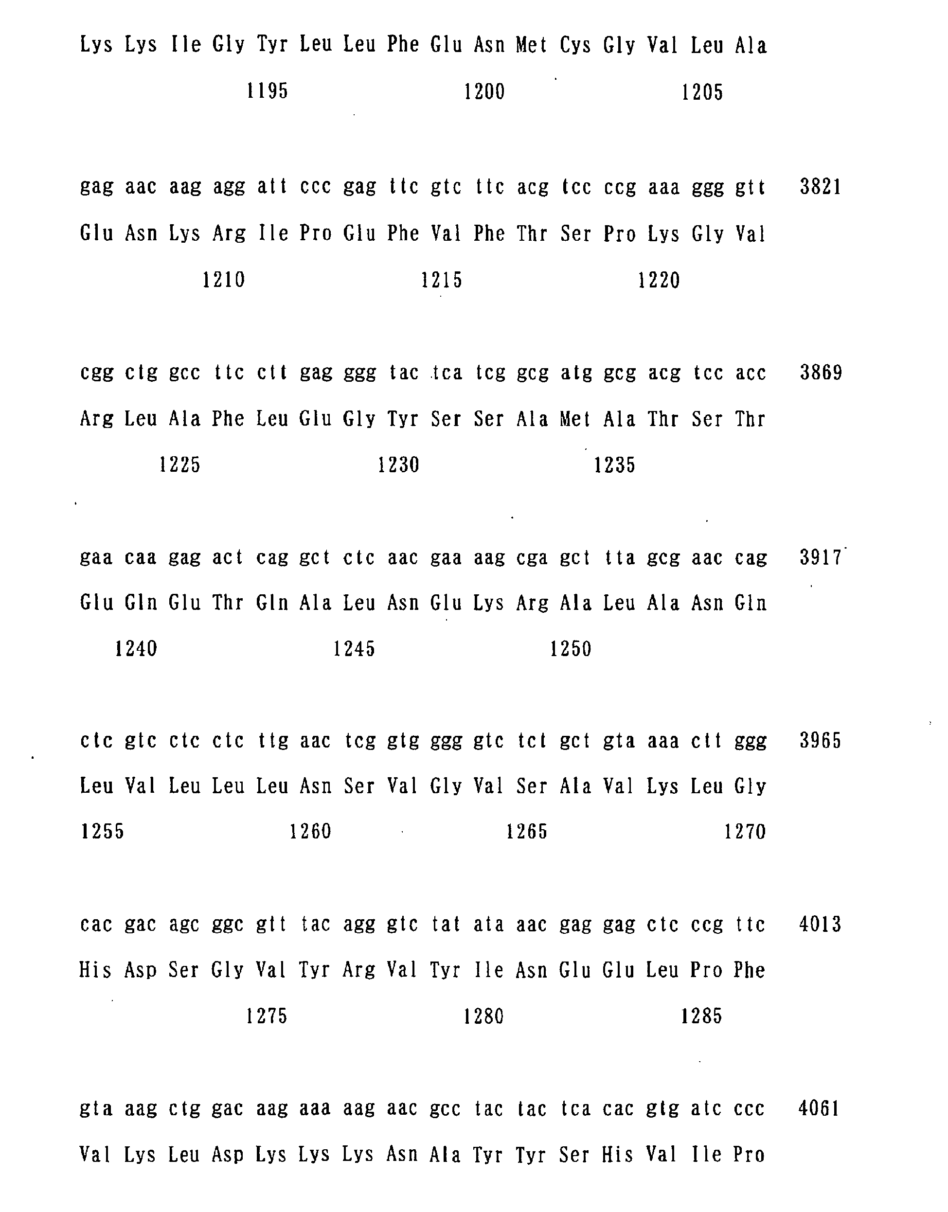 Figure imgb0014