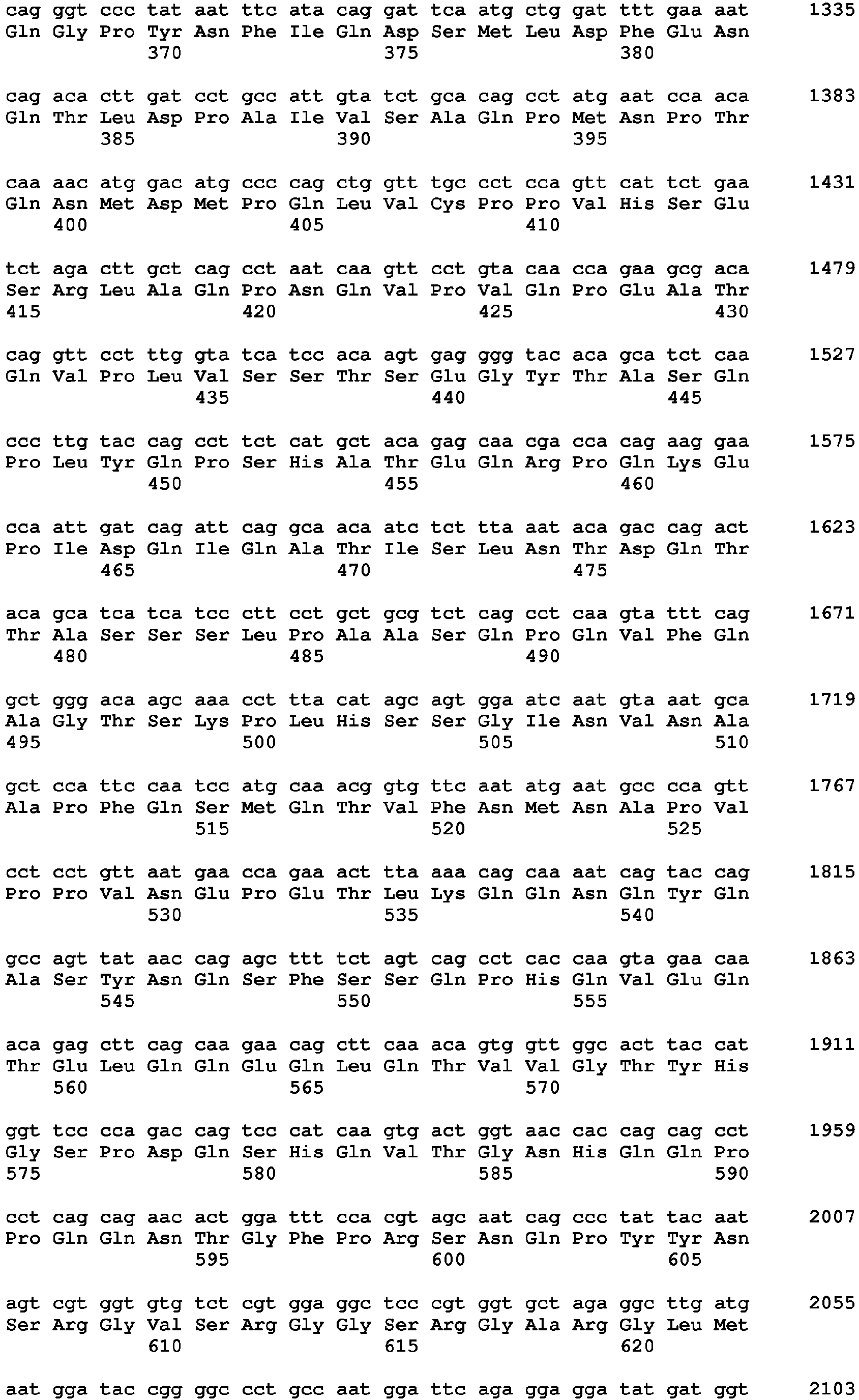 Figure imgb0003