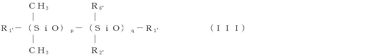 Figure JPOXMLDOC01-appb-C000020