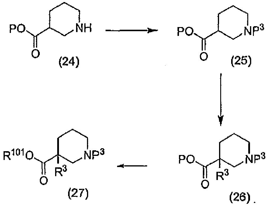 Figure imgb0014