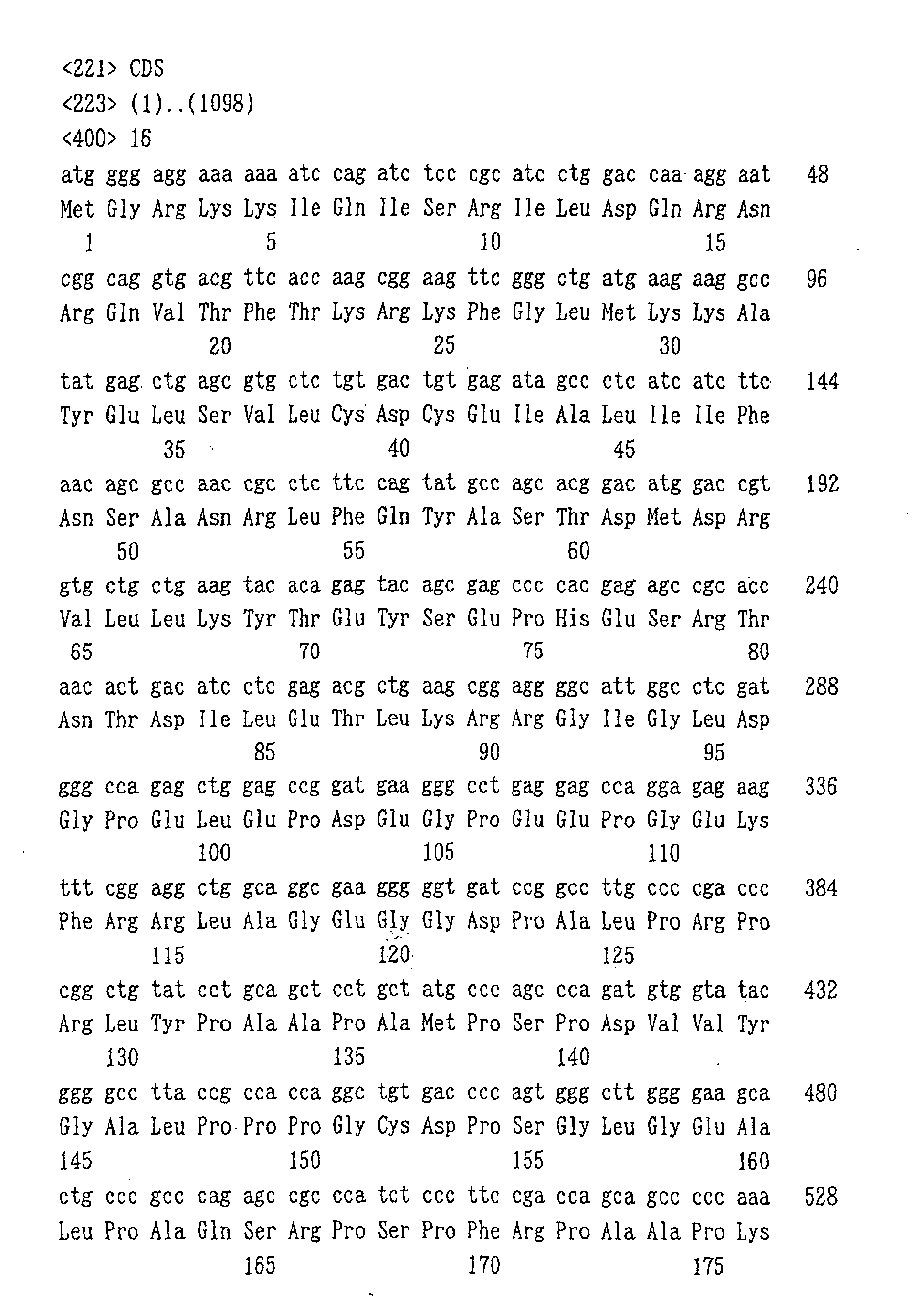 Figure 01680001