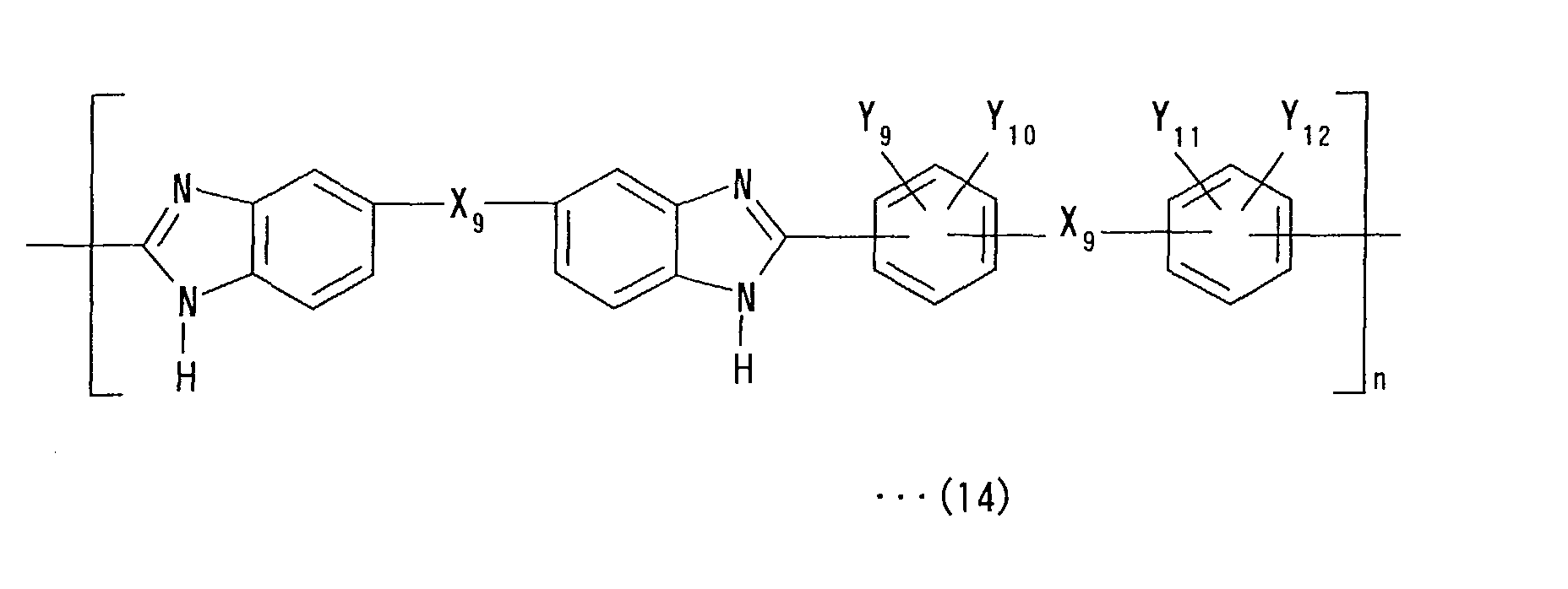 Figure 00170003
