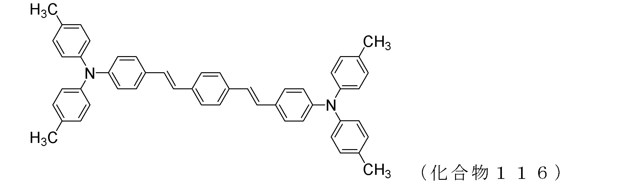 Figure JPOXMLDOC01-appb-C000142