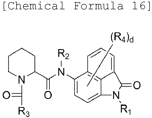 Figure imgb0313