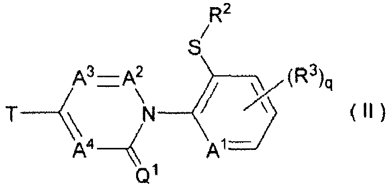 Figure imgb0233