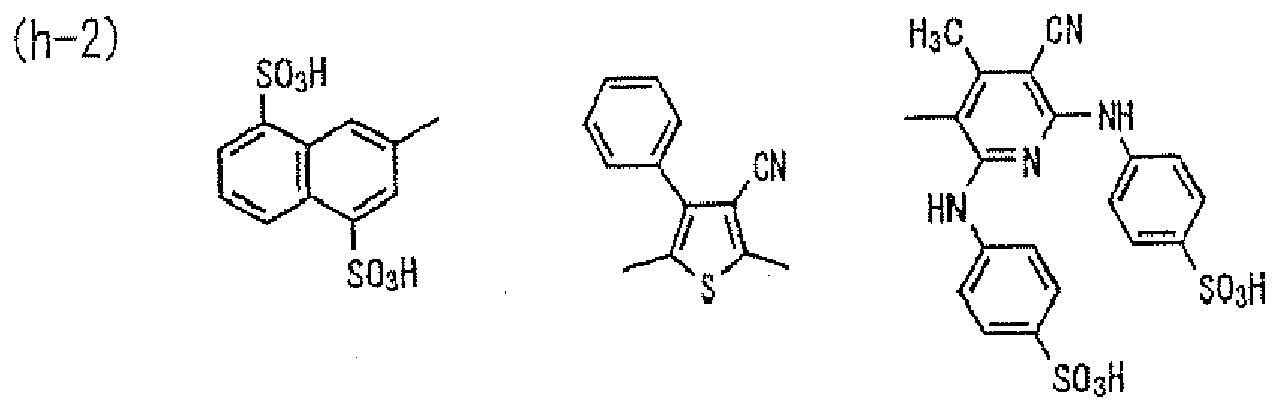 Figure imgb0551