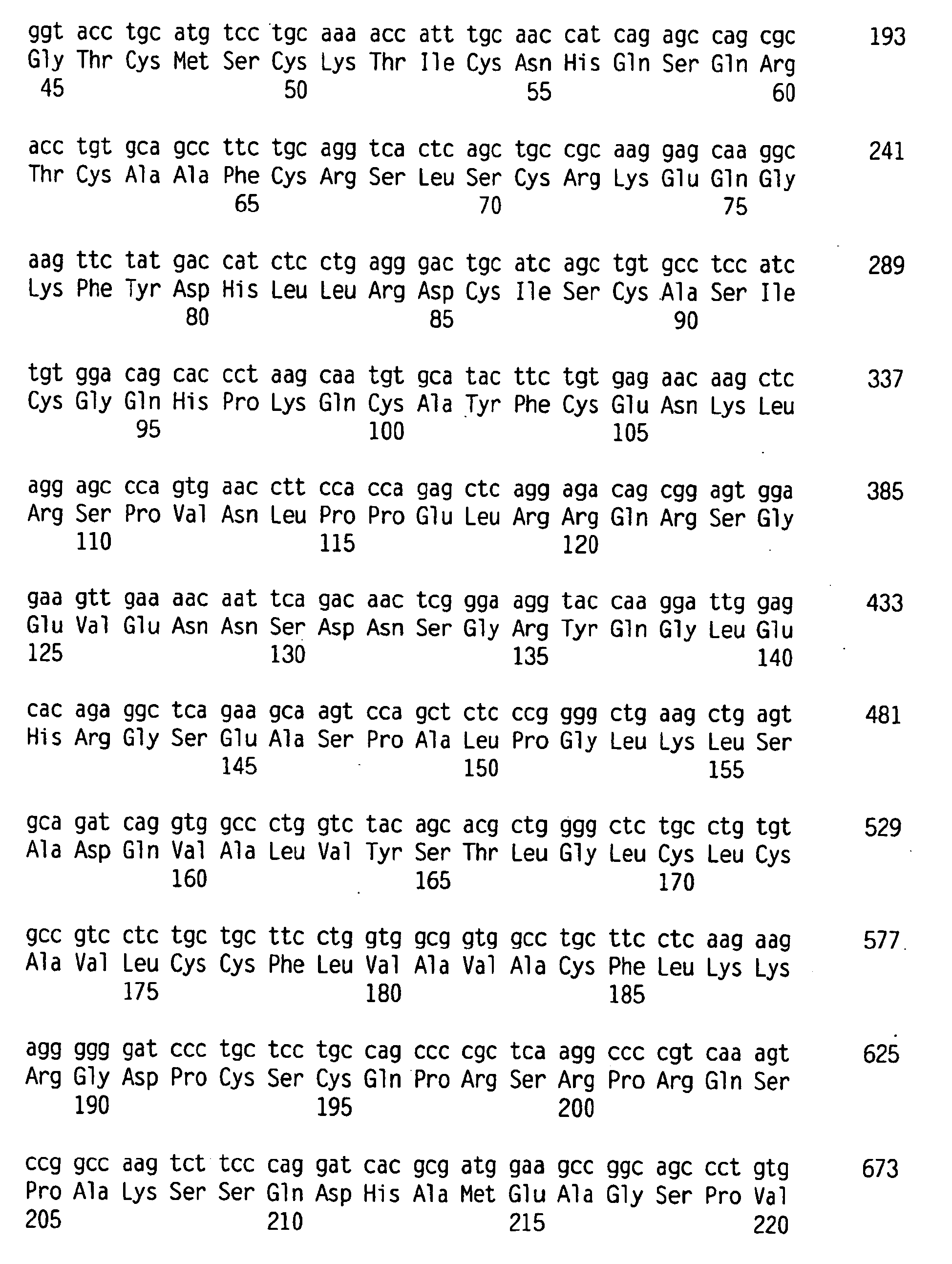 Figure imgb0010
