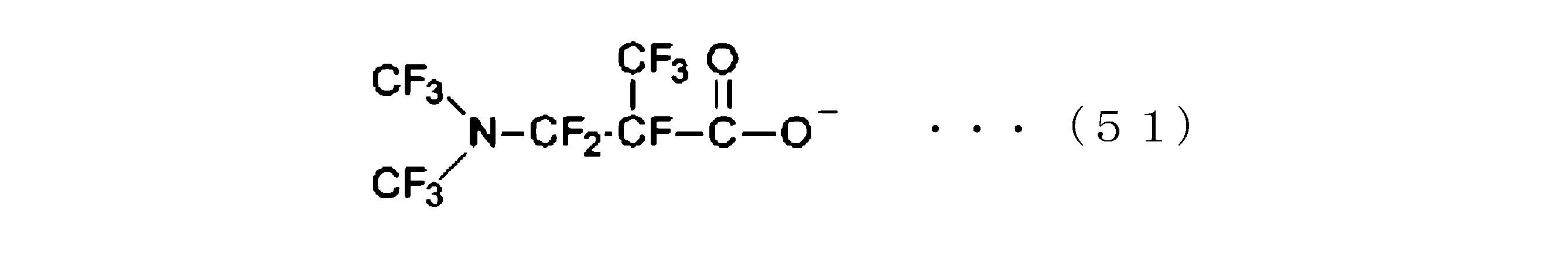 Figure JPOXMLDOC01-appb-C000059